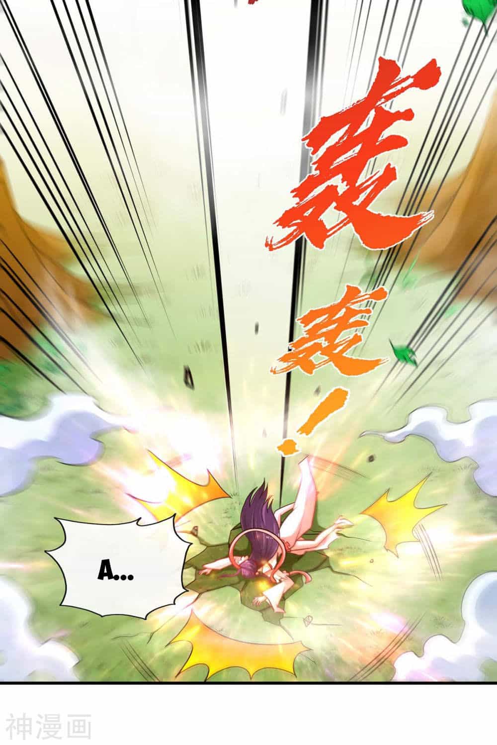 Võ Hồn Tuyệt Thế - Chương 4 - ảnh 21