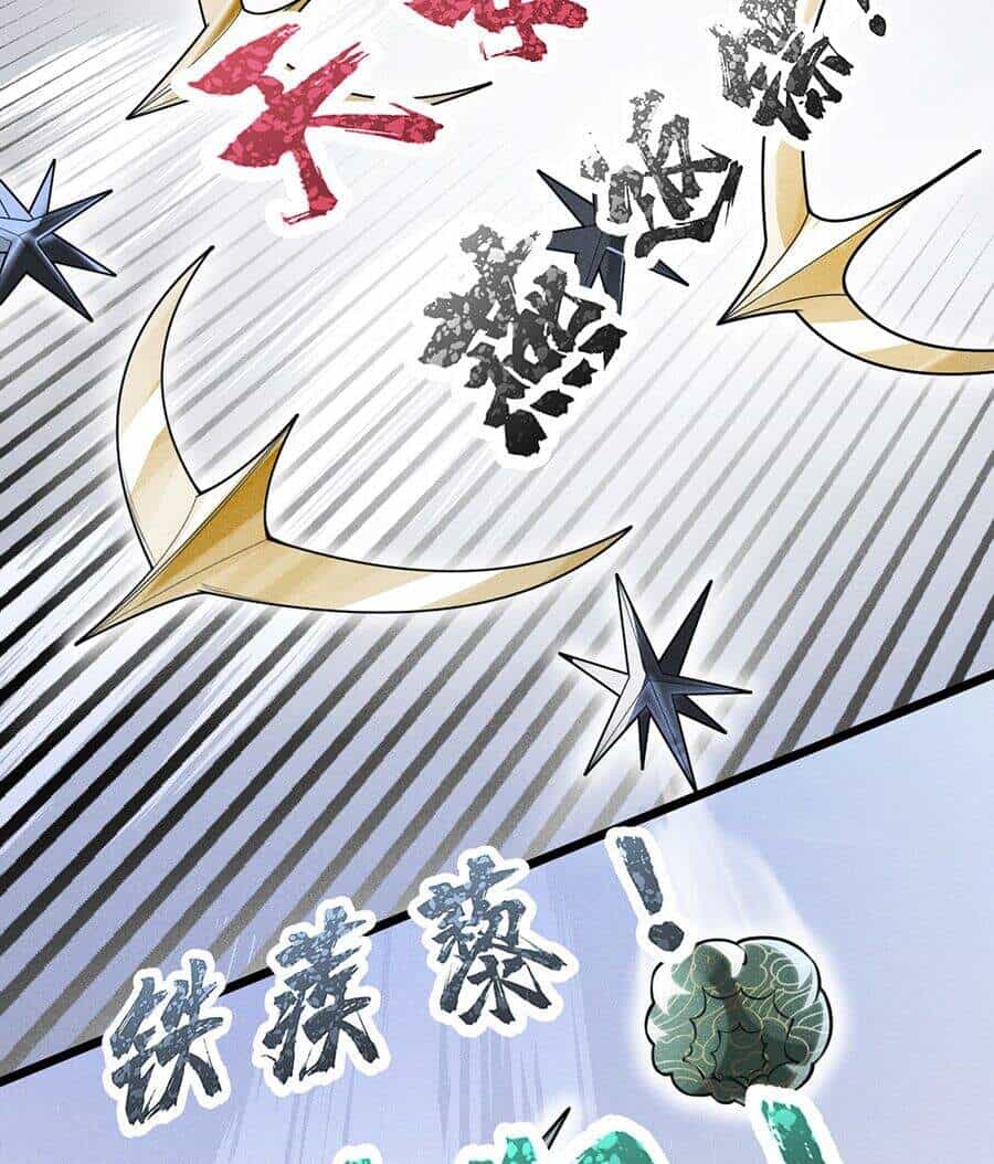 Võ Lâm Đệ Nhất Đầu Bếp - Chương 10 - ảnh 52