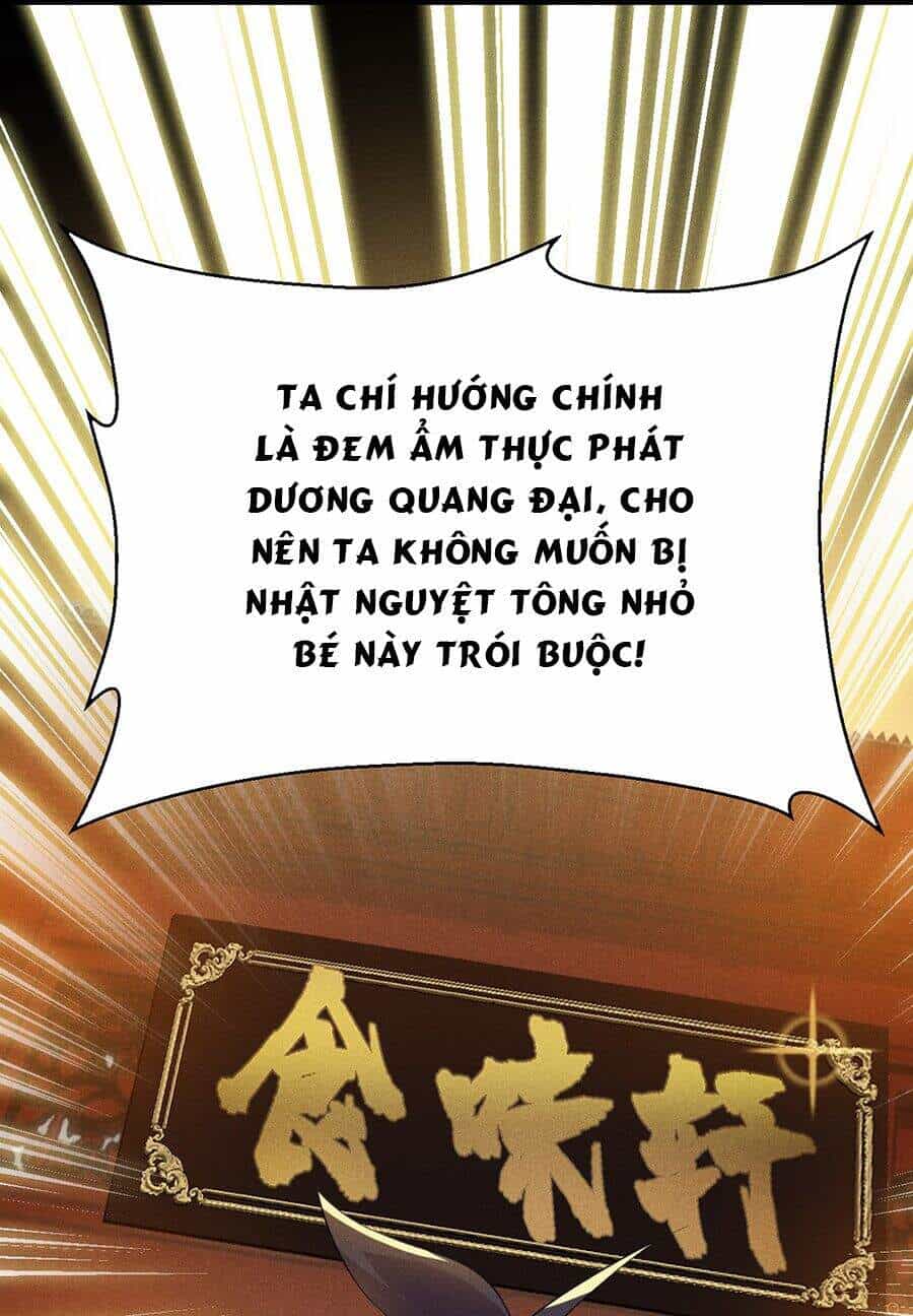 Võ Lâm Đệ Nhất Đầu Bếp - Chương 16.1 - ảnh 14