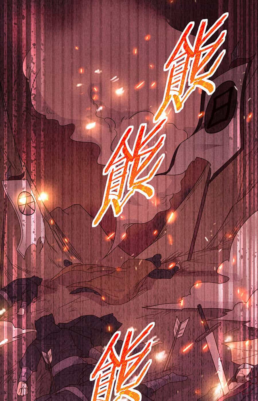 Võ Lâm Đệ Nhất Đầu Bếp - Chương 34 - ảnh 18