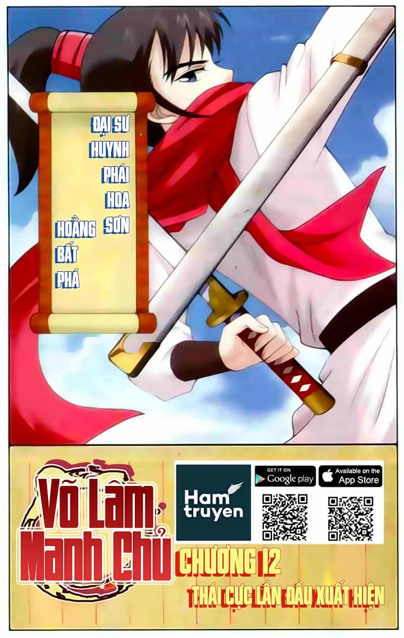 Võ Lâm Manh Chủ - Chương 12 - ảnh 2