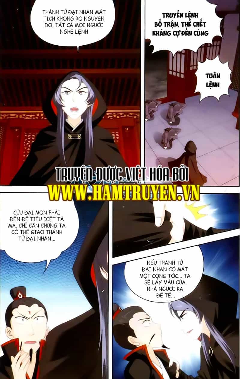 Võ Lâm Manh Chủ - Chương 18 - ảnh 15