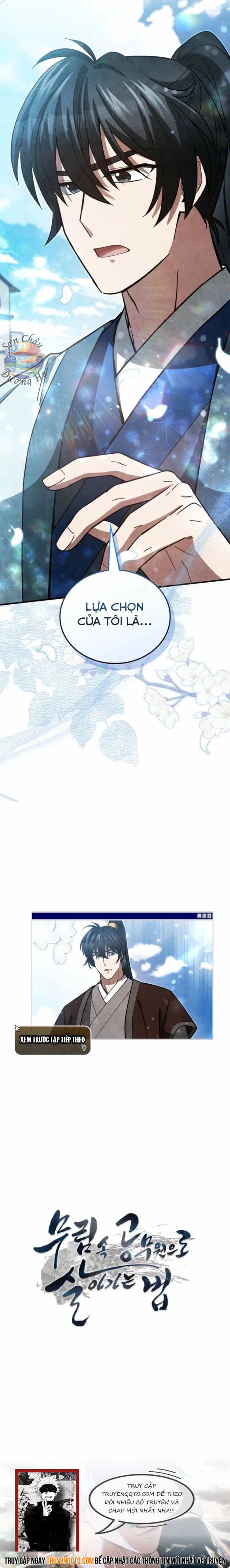 Võ Lâm Quan Viên Sinh Tồn Chi Đạo - Chương 12 - ảnh 15