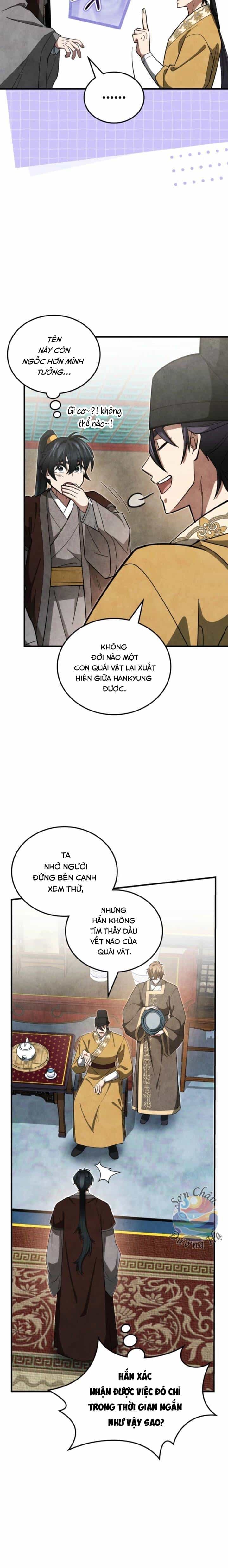 Võ Lâm Quan Viên Sinh Tồn Chi Đạo - Chương 17 - ảnh 15