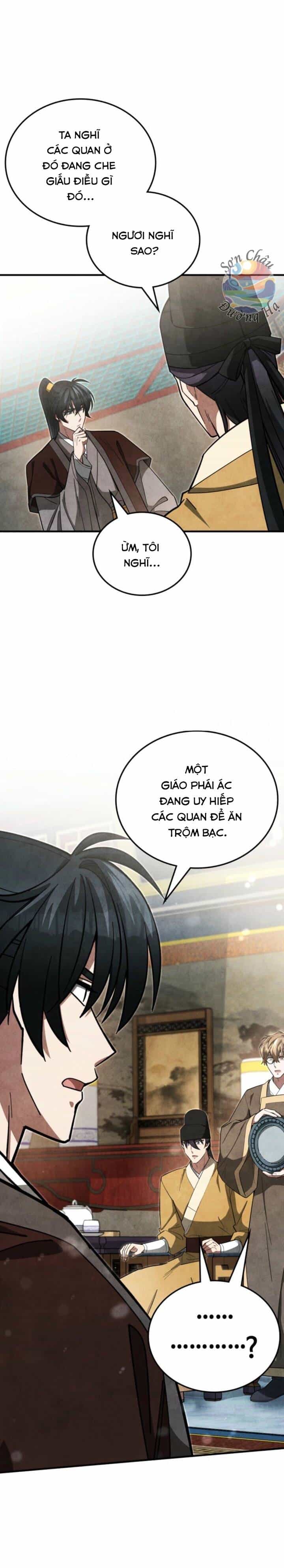 Võ Lâm Quan Viên Sinh Tồn Chi Đạo - Chương 17 - ảnh 19