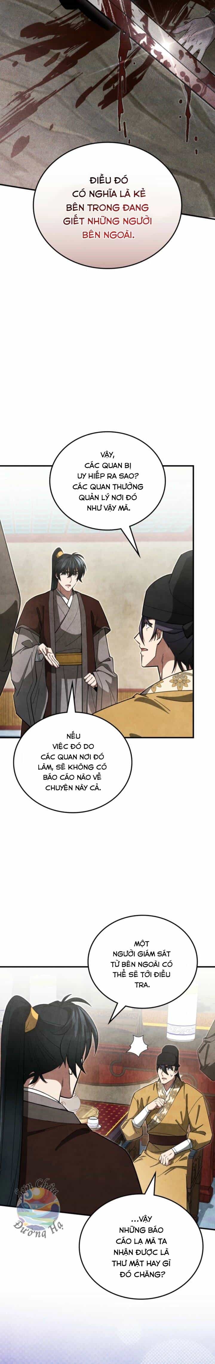 Võ Lâm Quan Viên Sinh Tồn Chi Đạo - Chương 17 - ảnh 21