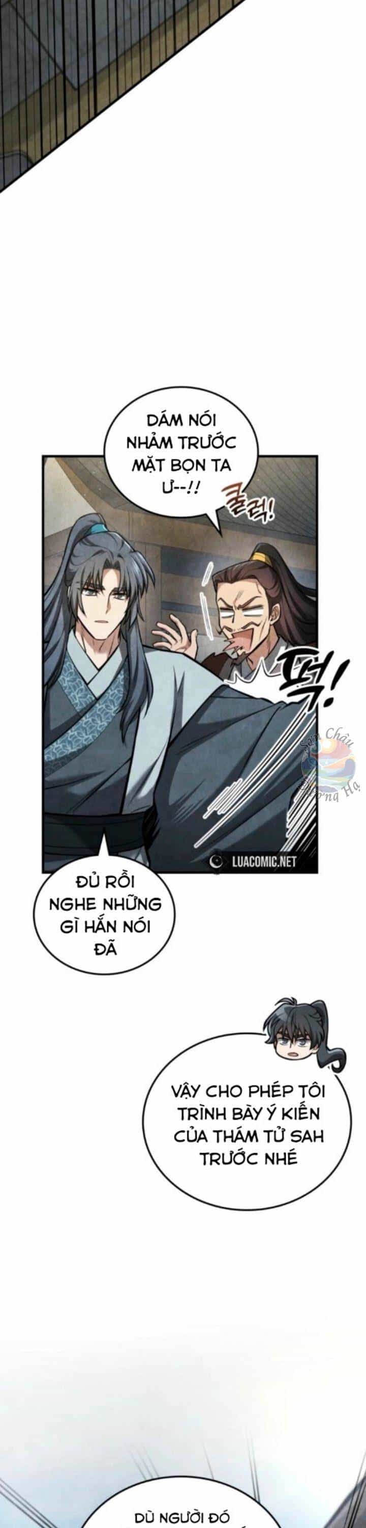 Võ Lâm Quan Viên Sinh Tồn Chi Đạo - Chương 2 - ảnh 15