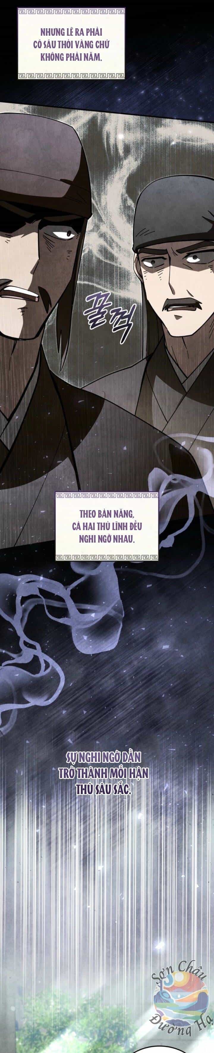Võ Lâm Quan Viên Sinh Tồn Chi Đạo - Chương 20 - ảnh 16