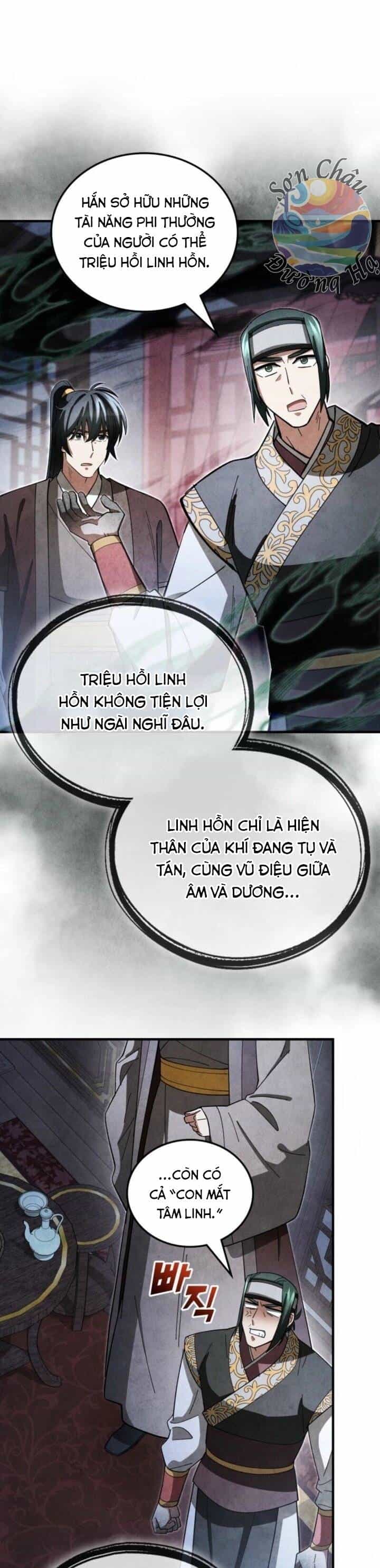 Võ Lâm Quan Viên Sinh Tồn Chi Đạo - Chương 20 - ảnh 35