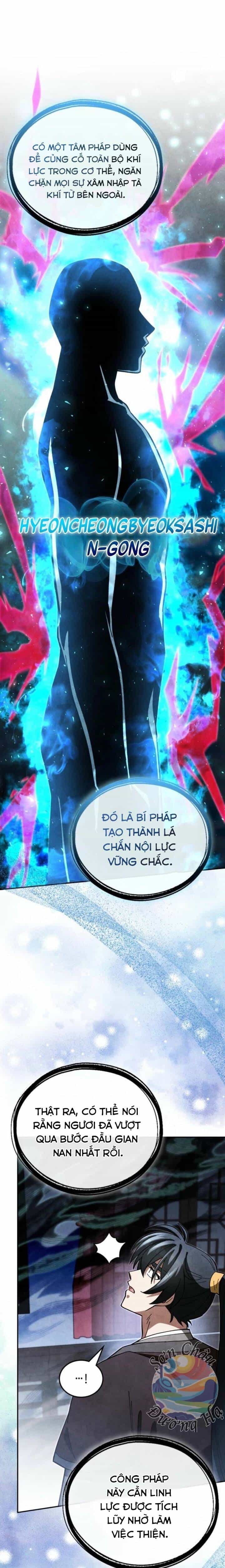 Võ Lâm Quan Viên Sinh Tồn Chi Đạo - Chương 21 - ảnh 13