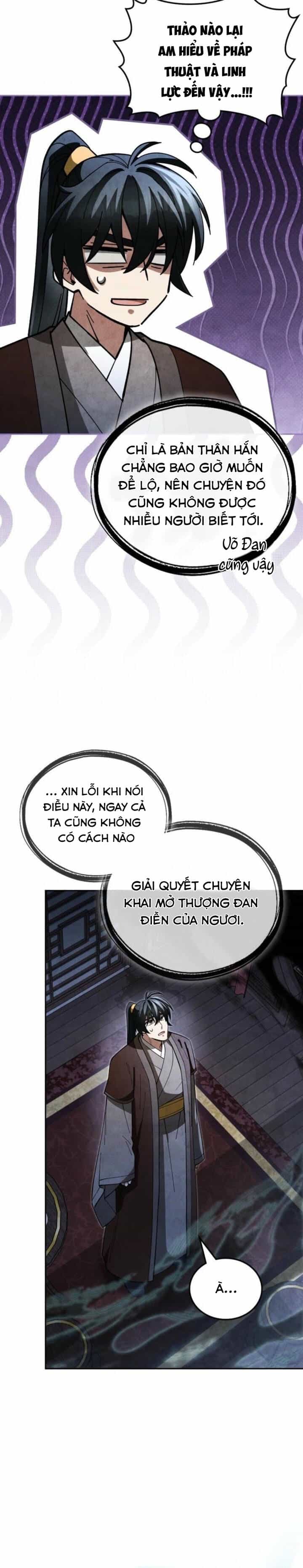 Võ Lâm Quan Viên Sinh Tồn Chi Đạo - Chương 21 - ảnh 7