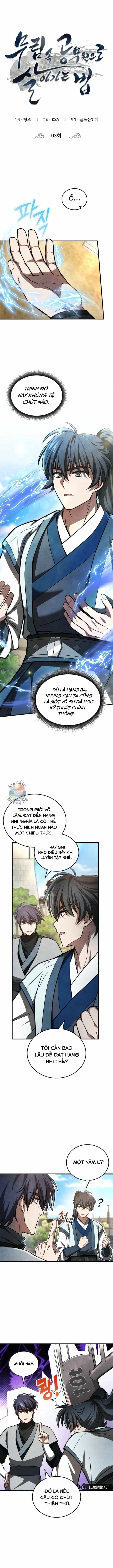 Võ Lâm Quan Viên Sinh Tồn Chi Đạo - Chương 3 - ảnh 9
