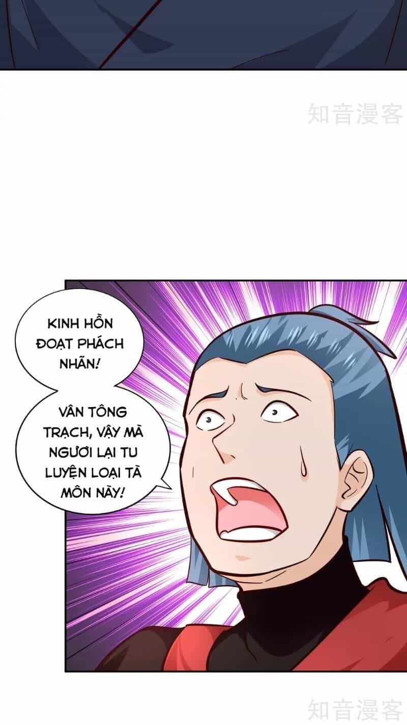 Võ Linh Kiếm Tôn - Chương 104 - ảnh 4