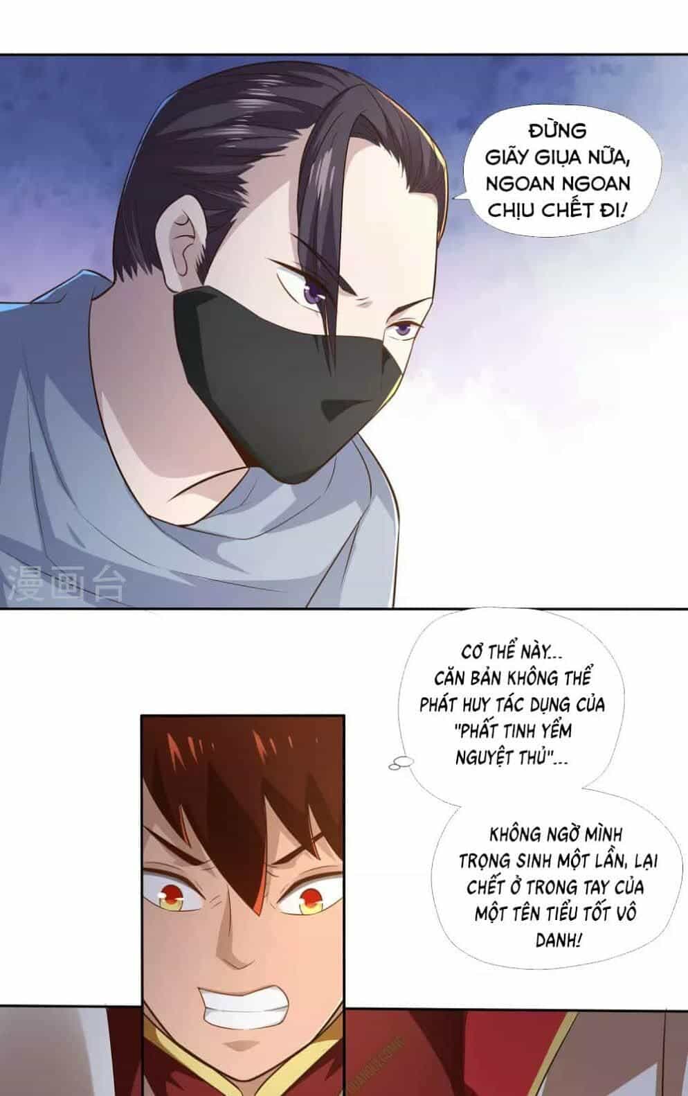 Võ Linh Kiếm Tôn - Chương 11 - ảnh 3