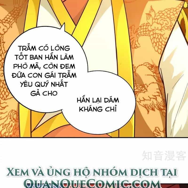 Võ Linh Kiếm Tôn - Chương 110 - ảnh 25