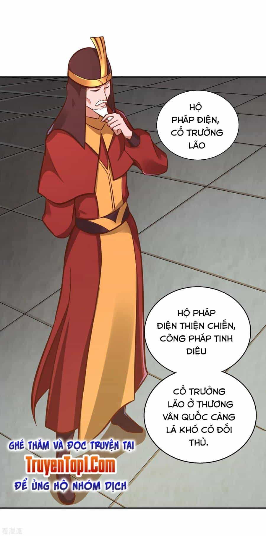 Võ Linh Kiếm Tôn - Chương 118 - ảnh 28