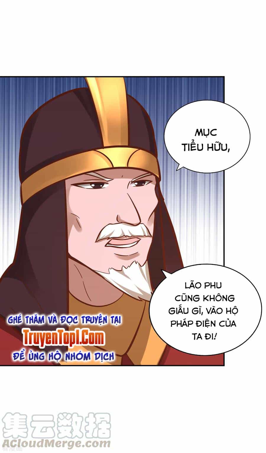 Võ Linh Kiếm Tôn - Chương 118 - ảnh 33