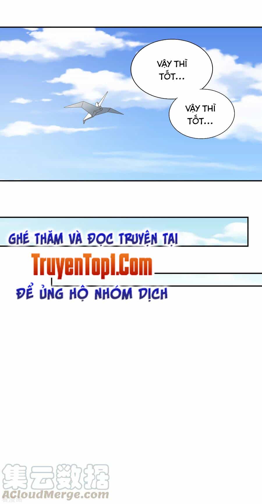 Võ Linh Kiếm Tôn - Chương 119 - ảnh 25