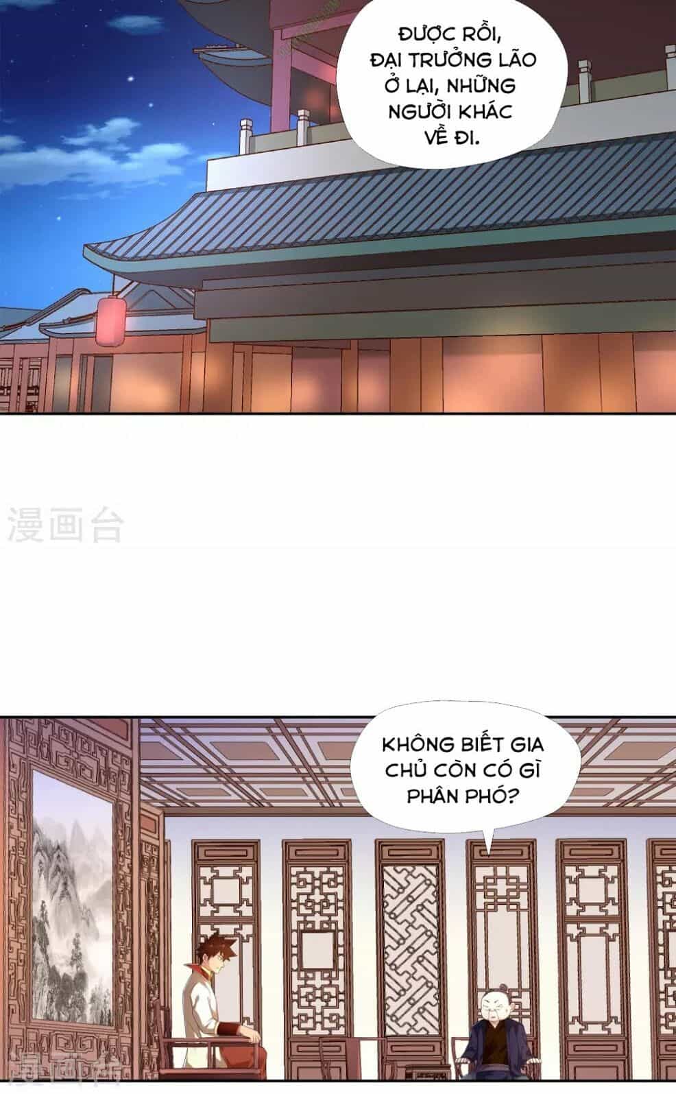 Võ Linh Kiếm Tôn - Chương 12 - ảnh 16