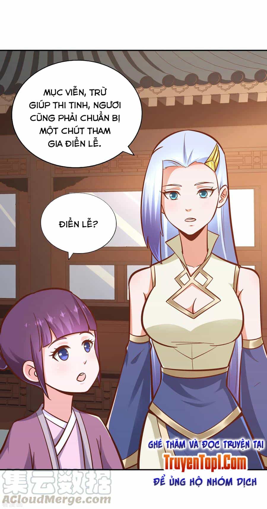 Võ Linh Kiếm Tôn - Chương 121 - ảnh 4