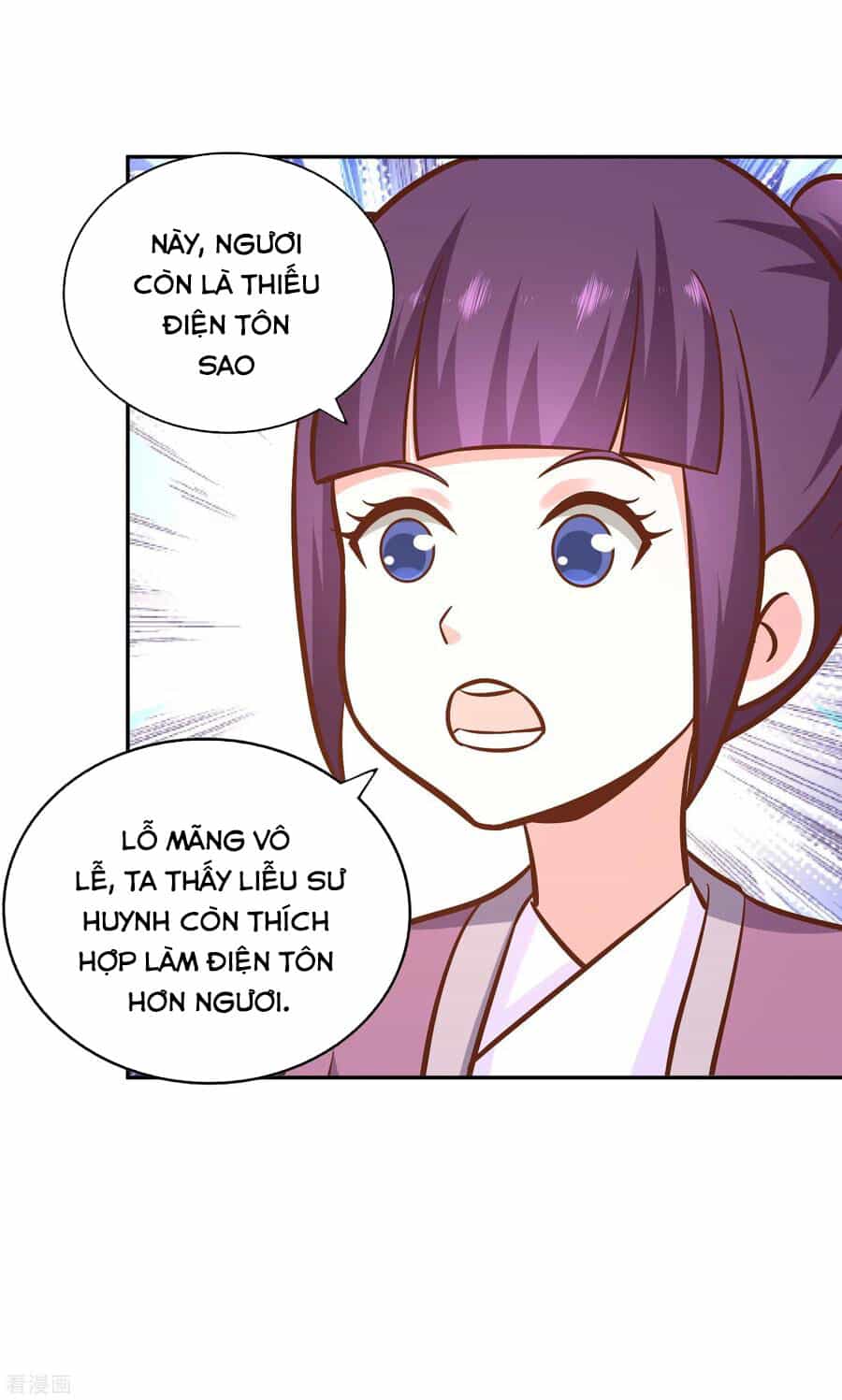 Võ Linh Kiếm Tôn - Chương 123 - ảnh 16