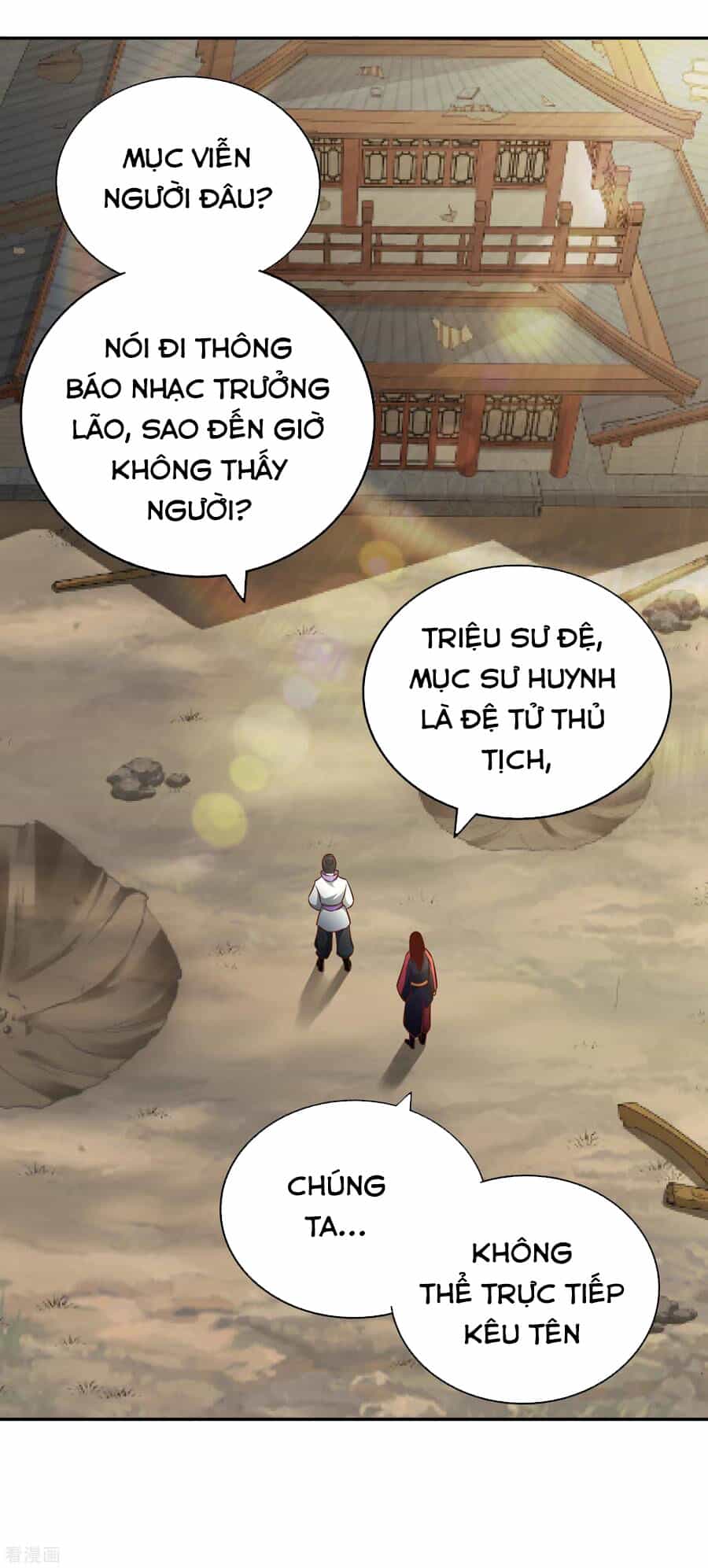 Võ Linh Kiếm Tôn - Chương 123 - ảnh 7