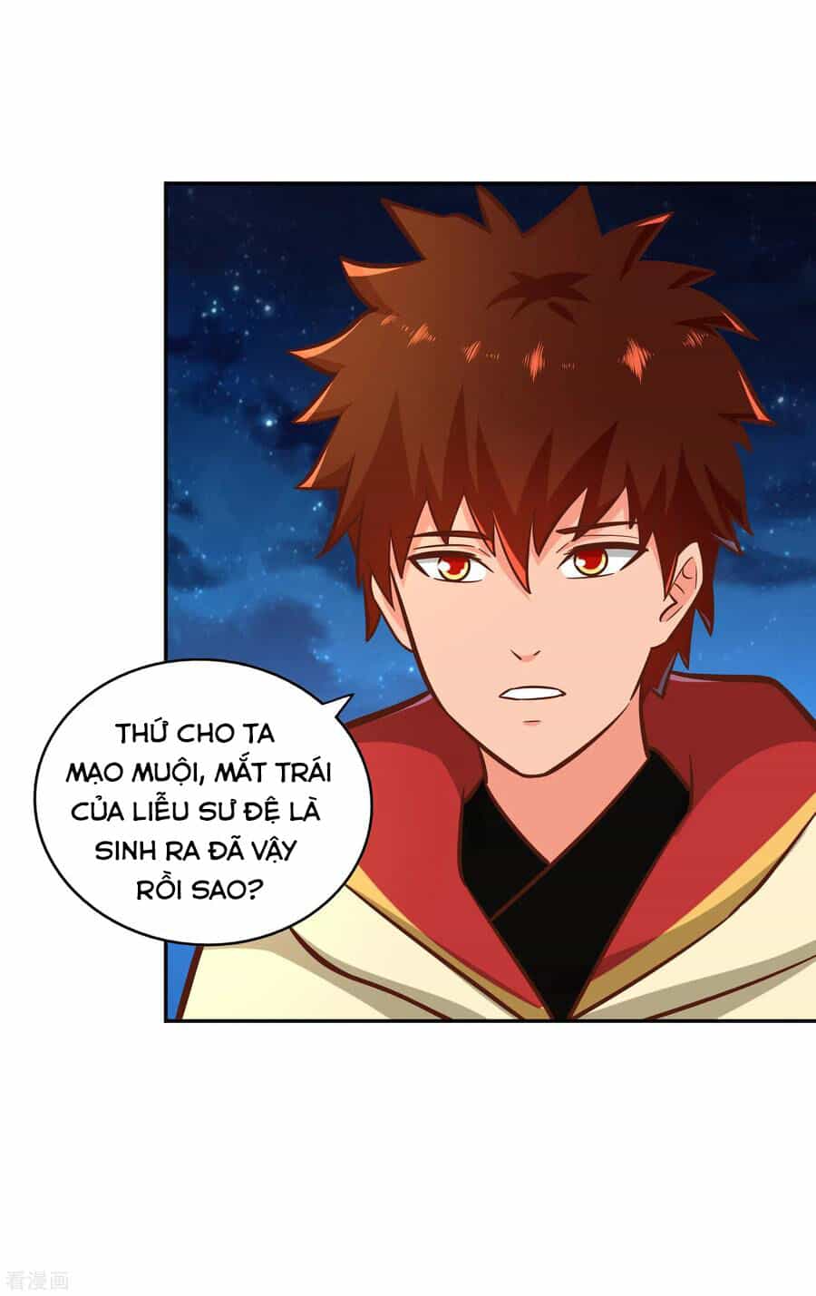 Võ Linh Kiếm Tôn - Chương 125 - ảnh 18