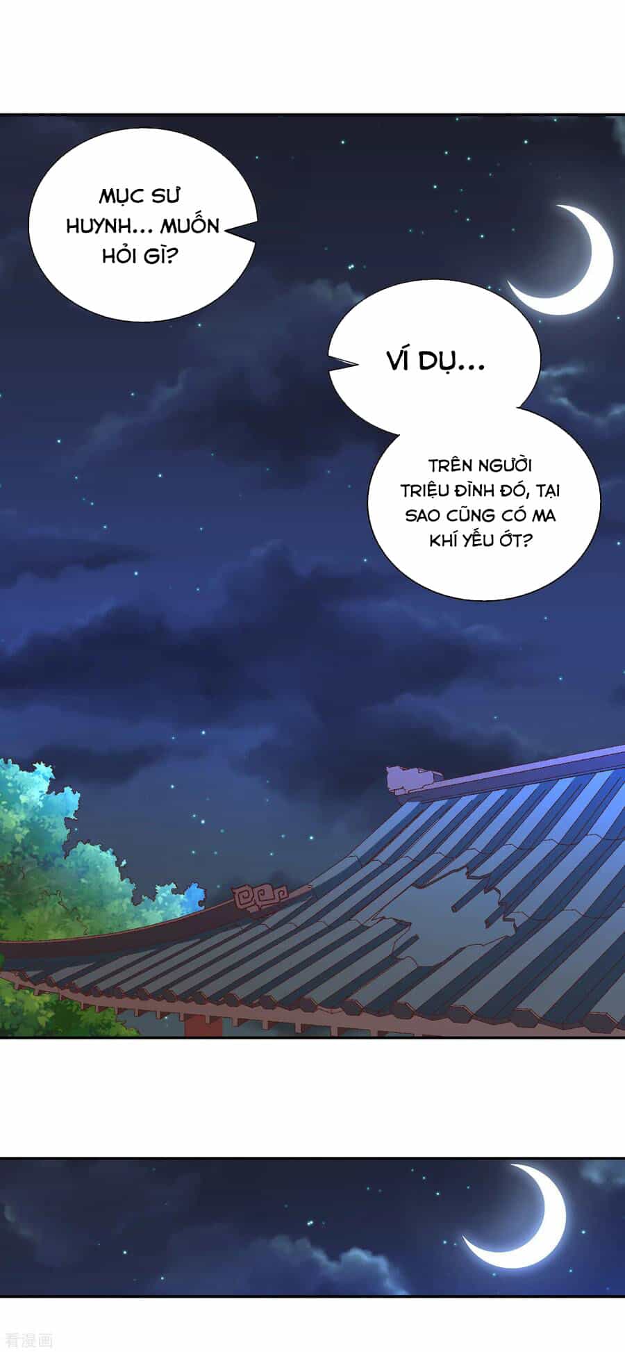 Võ Linh Kiếm Tôn - Chương 125 - ảnh 26