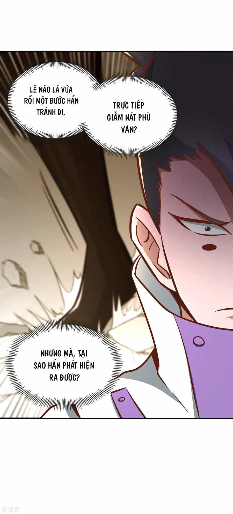 Võ Linh Kiếm Tôn - Chương 127 - ảnh 22