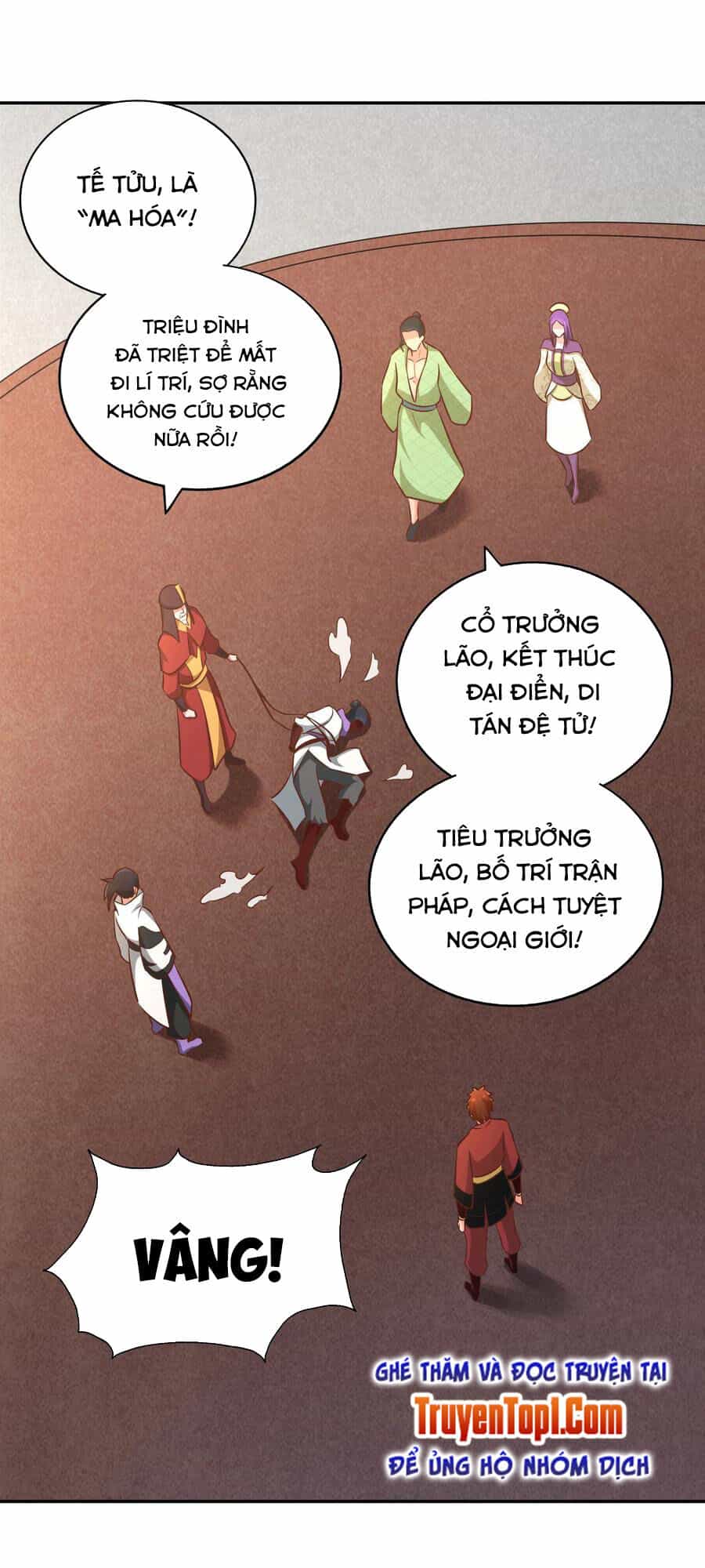 Võ Linh Kiếm Tôn - Chương 127 - ảnh 40
