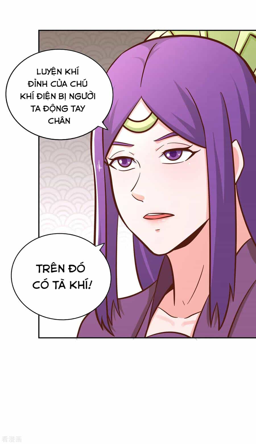 Võ Linh Kiếm Tôn - Chương 128 - ảnh 23