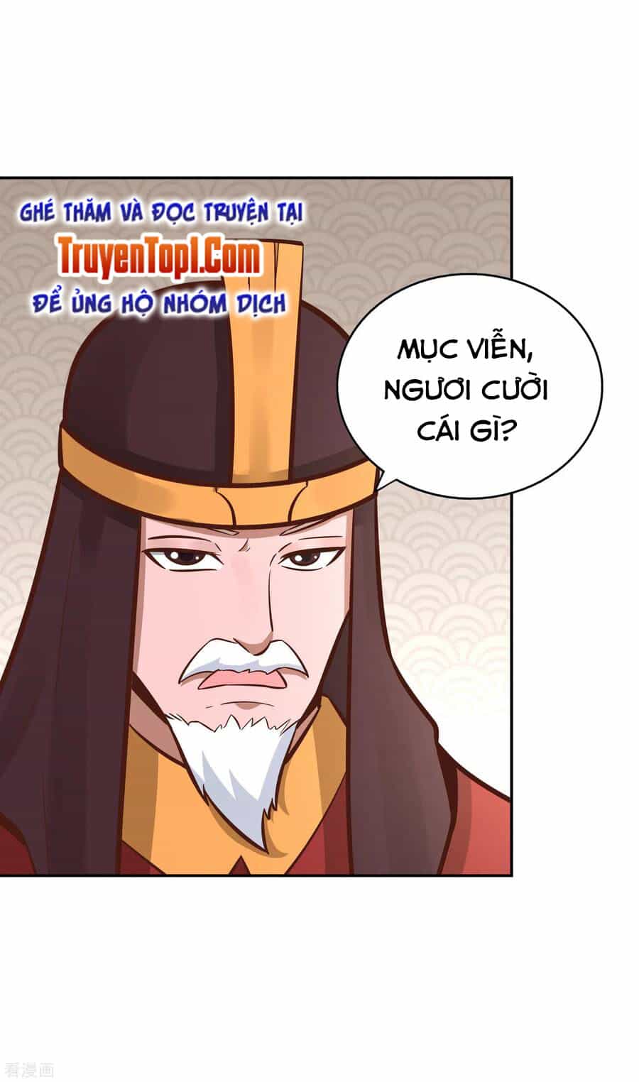 Võ Linh Kiếm Tôn - Chương 128 - ảnh 37