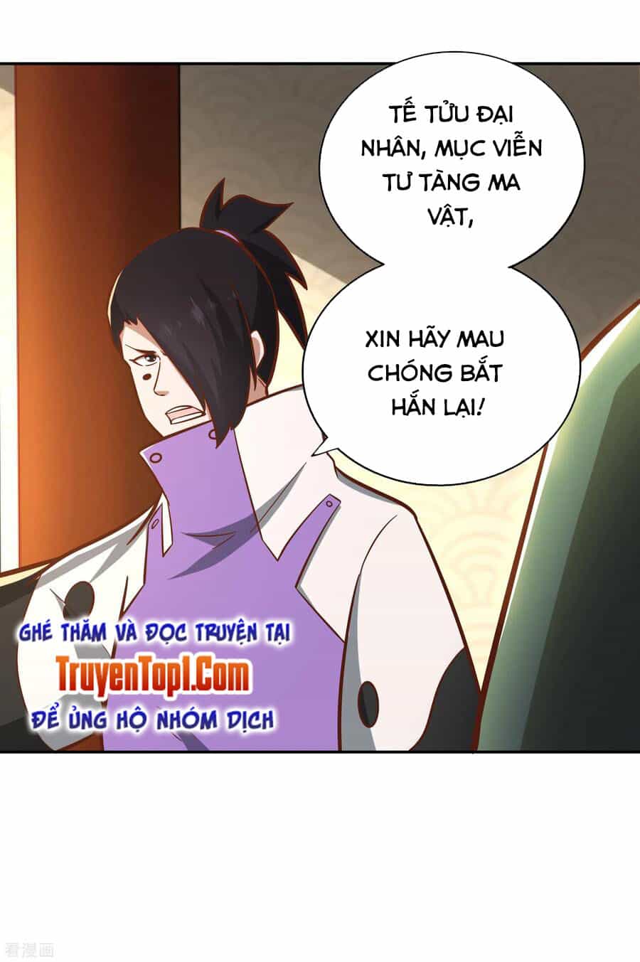 Võ Linh Kiếm Tôn - Chương 129 - ảnh 10