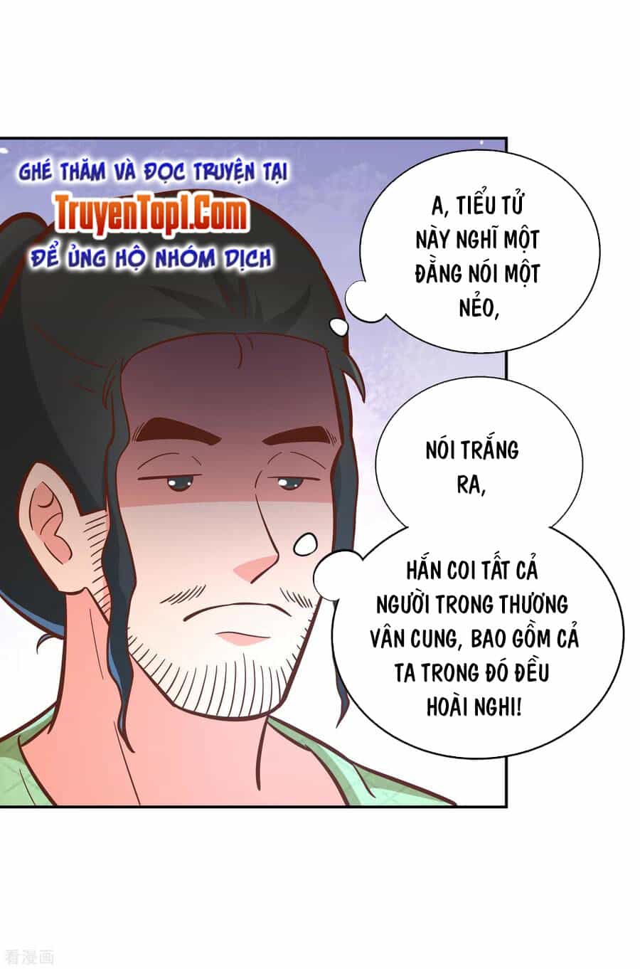 Võ Linh Kiếm Tôn - Chương 129 - ảnh 14