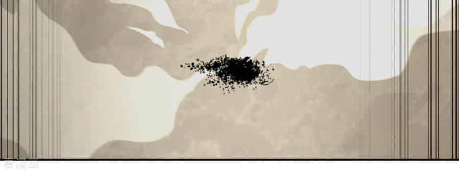 Võ Linh Kiếm Tôn - Chương 129 - ảnh 18