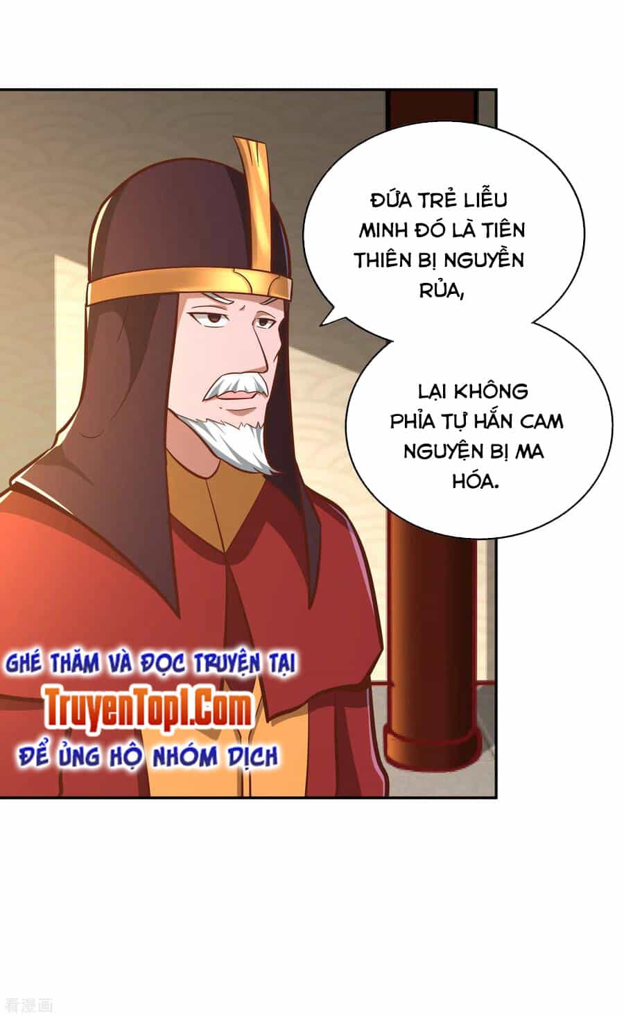 Võ Linh Kiếm Tôn - Chương 129 - ảnh 21