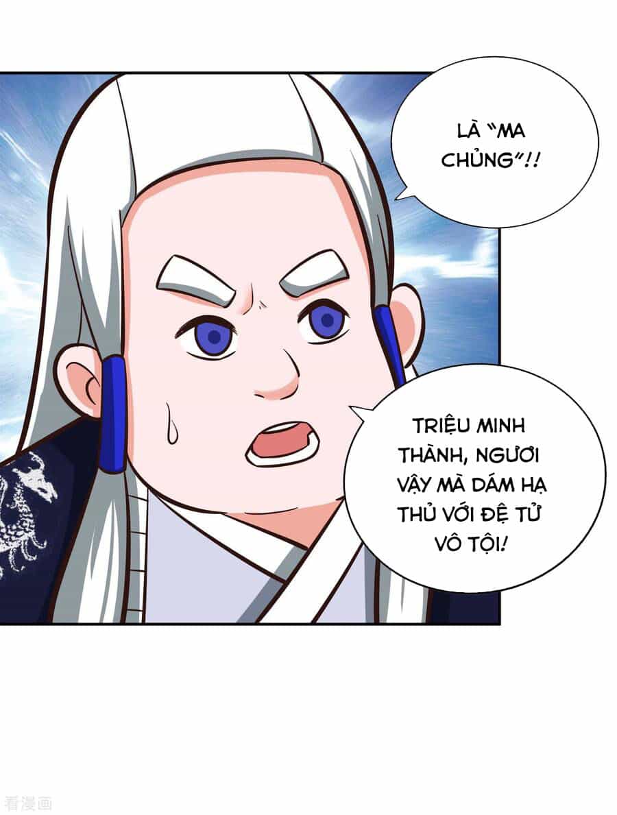 Võ Linh Kiếm Tôn - Chương 130 - ảnh 16