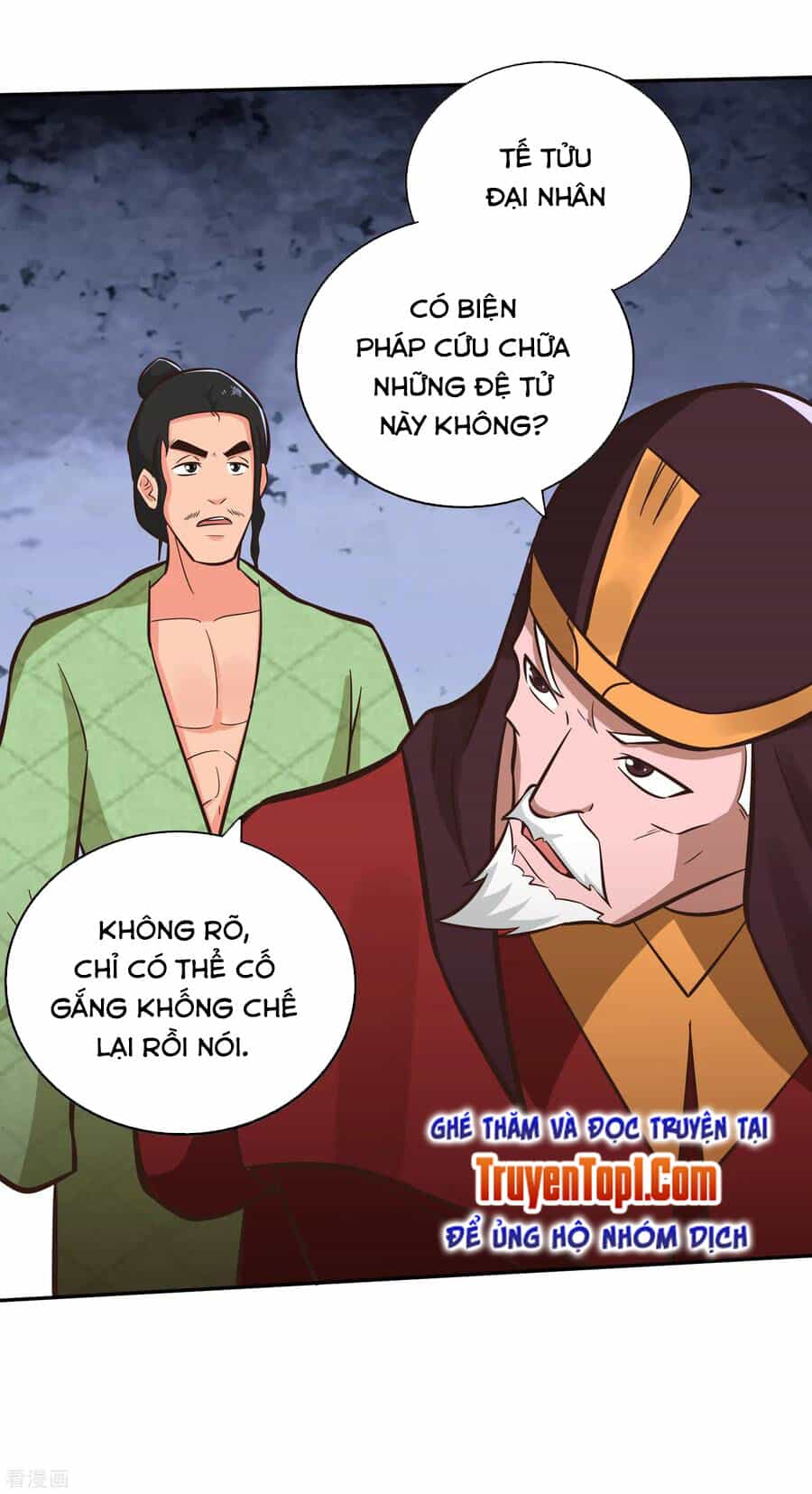 Võ Linh Kiếm Tôn - Chương 130 - ảnh 19