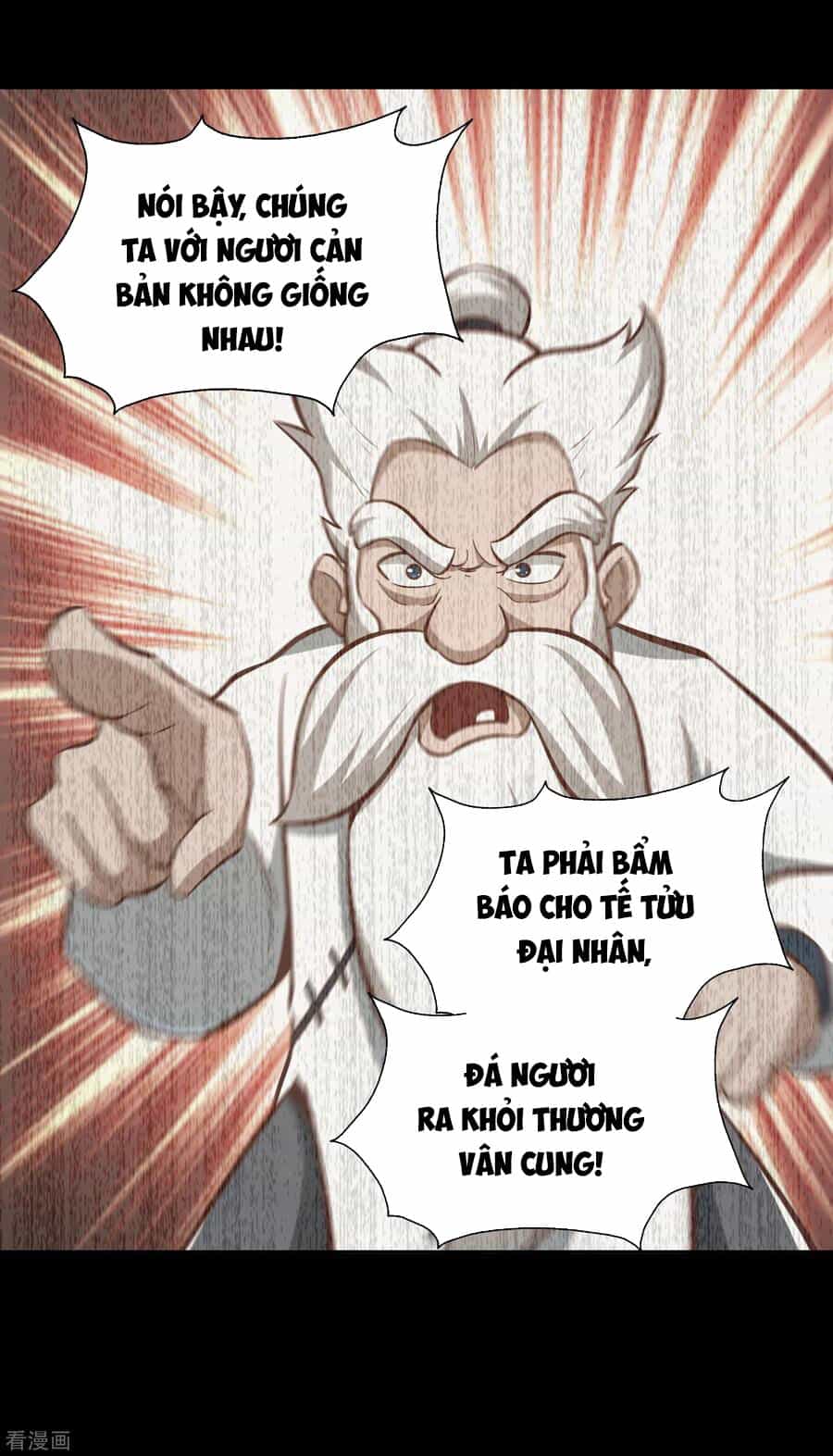 Võ Linh Kiếm Tôn - Chương 131 - ảnh 12