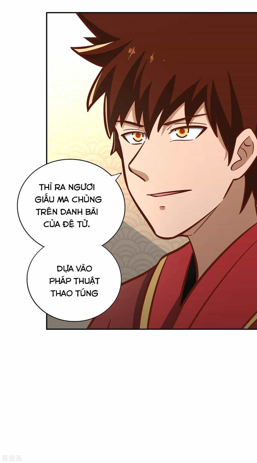 Võ Linh Kiếm Tôn - Chương 132 - ảnh 17