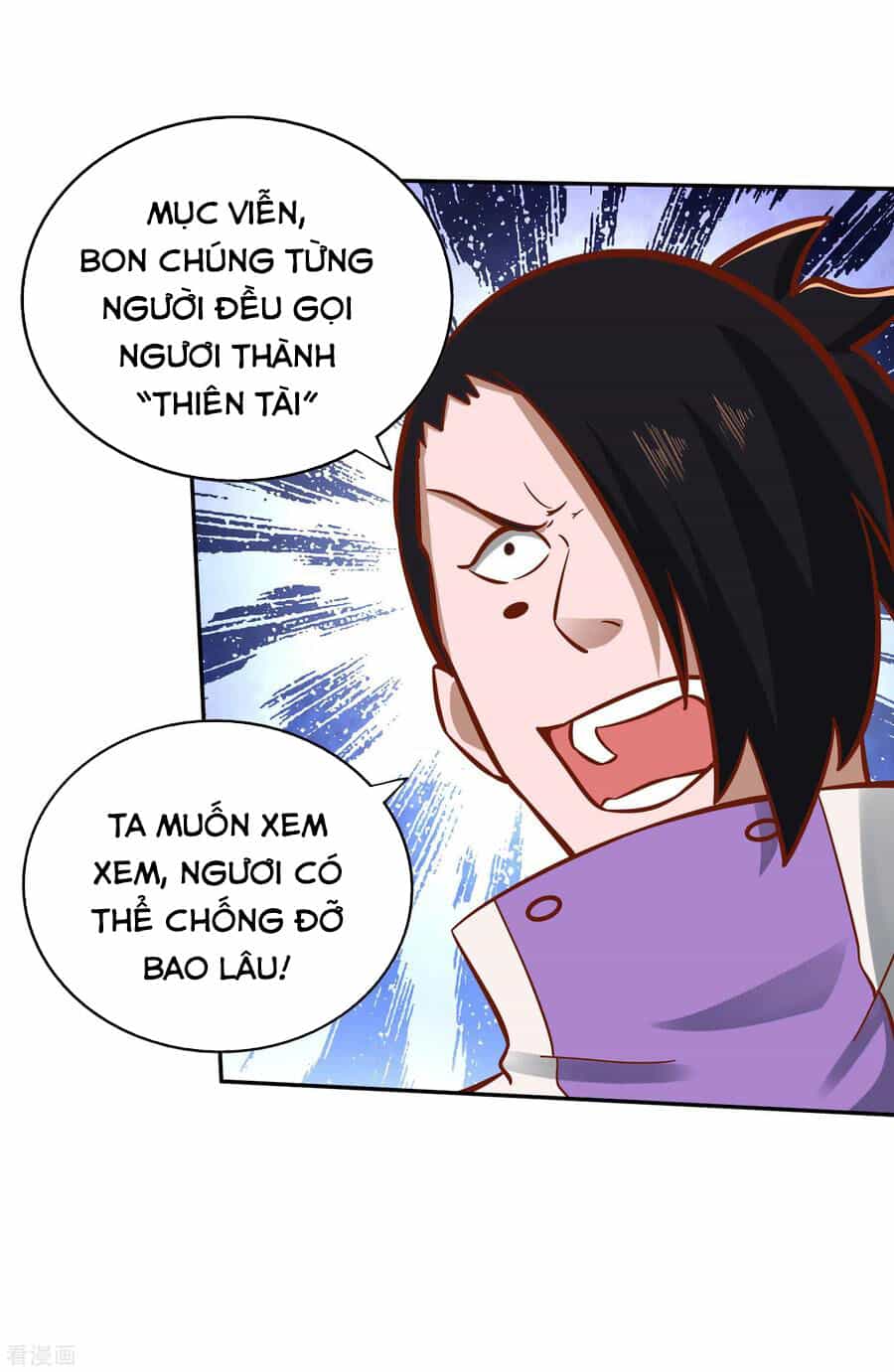 Võ Linh Kiếm Tôn - Chương 133 - ảnh 21