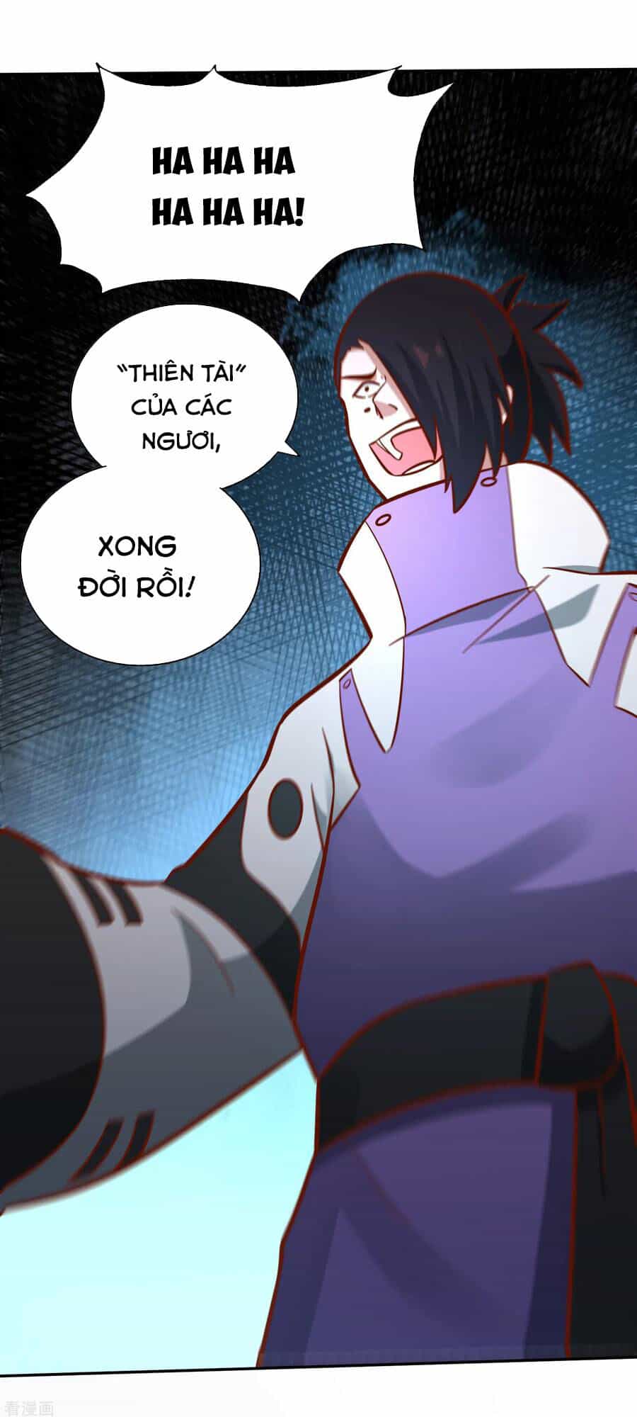 Võ Linh Kiếm Tôn - Chương 133 - ảnh 29