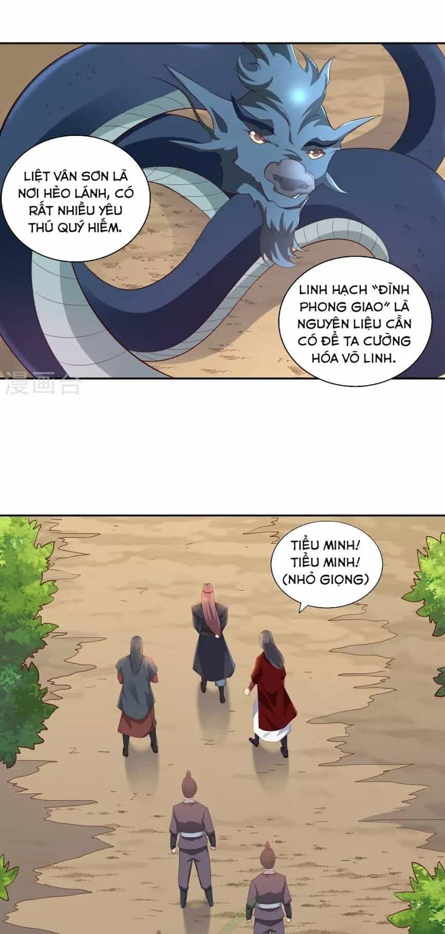 Võ Linh Kiếm Tôn - Chương 16 - ảnh 21