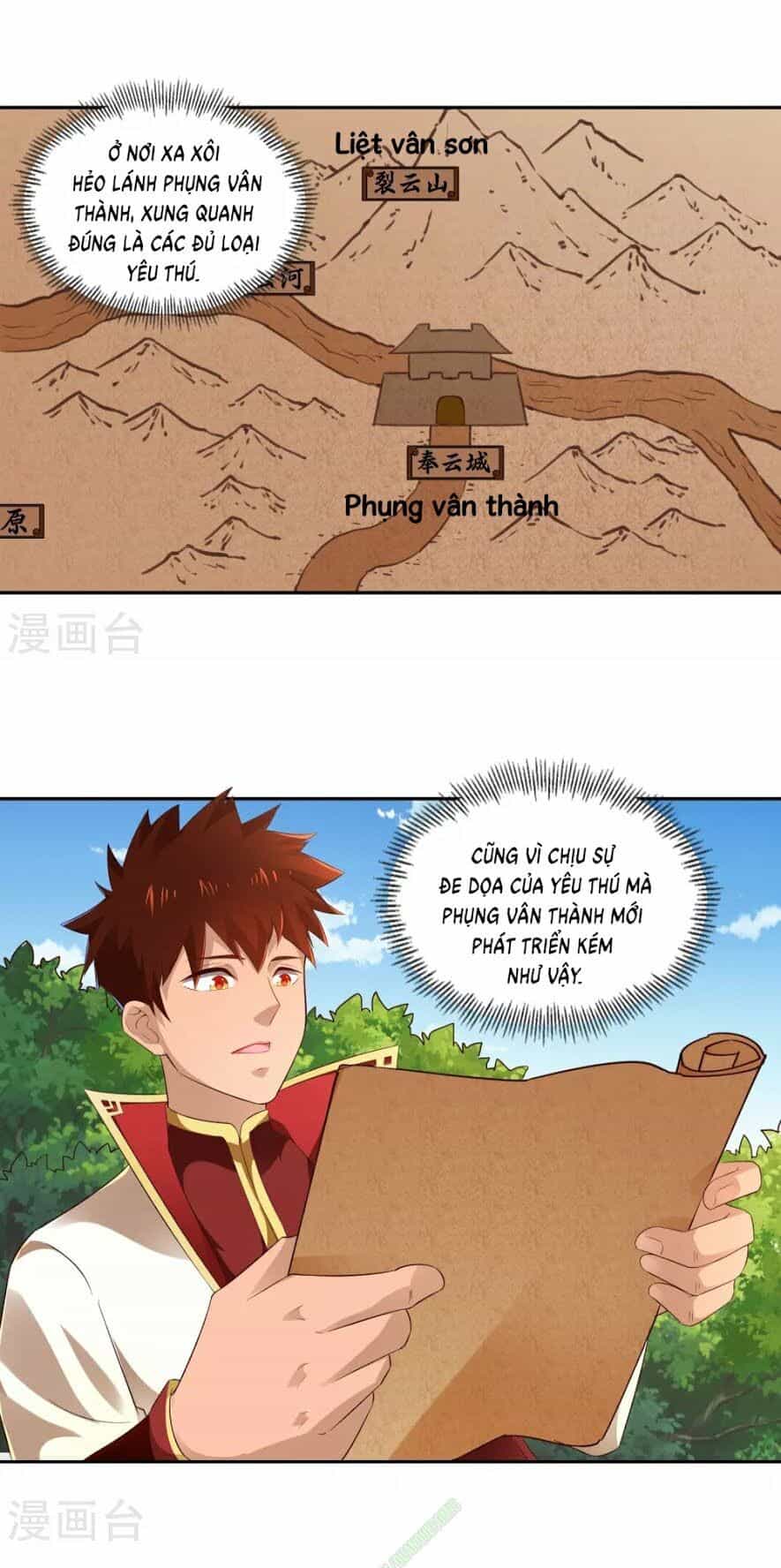 Võ Linh Kiếm Tôn - Chương 17 - ảnh 1