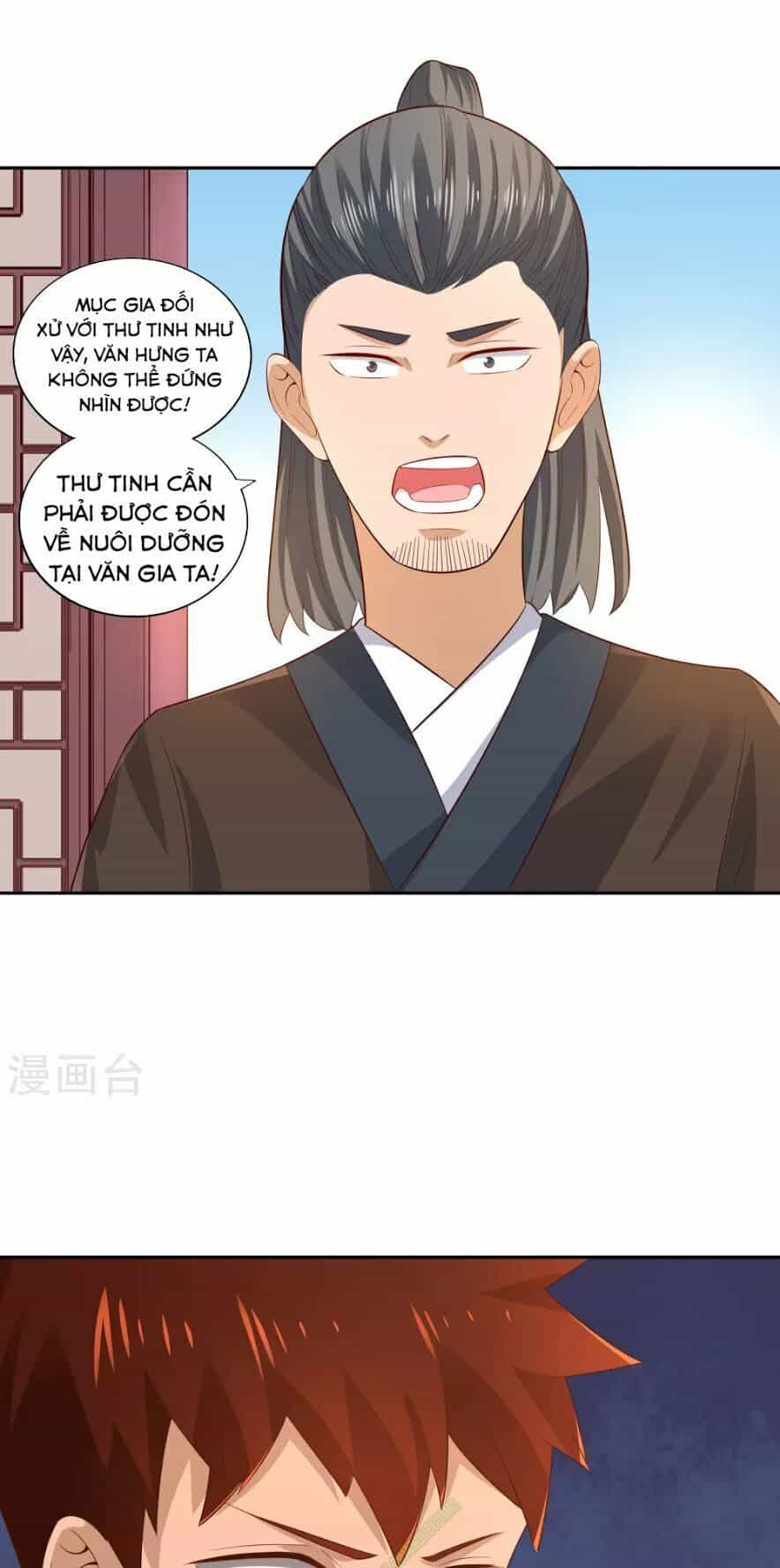 Võ Linh Kiếm Tôn - Chương 23 - ảnh 19