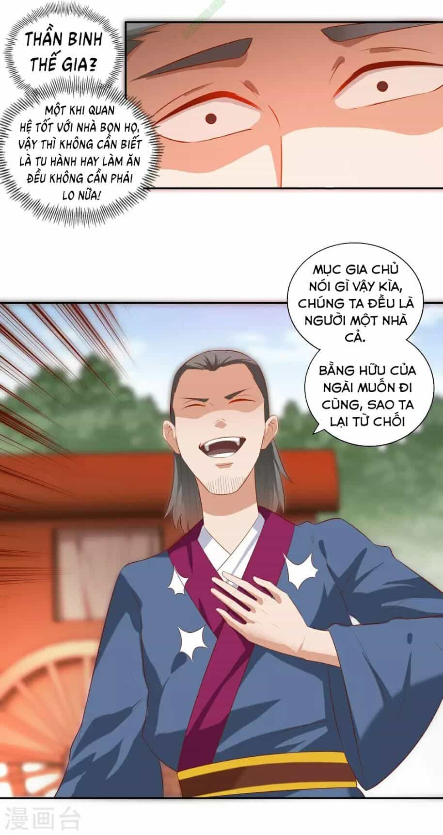 Võ Linh Kiếm Tôn - Chương 25 - ảnh 18
