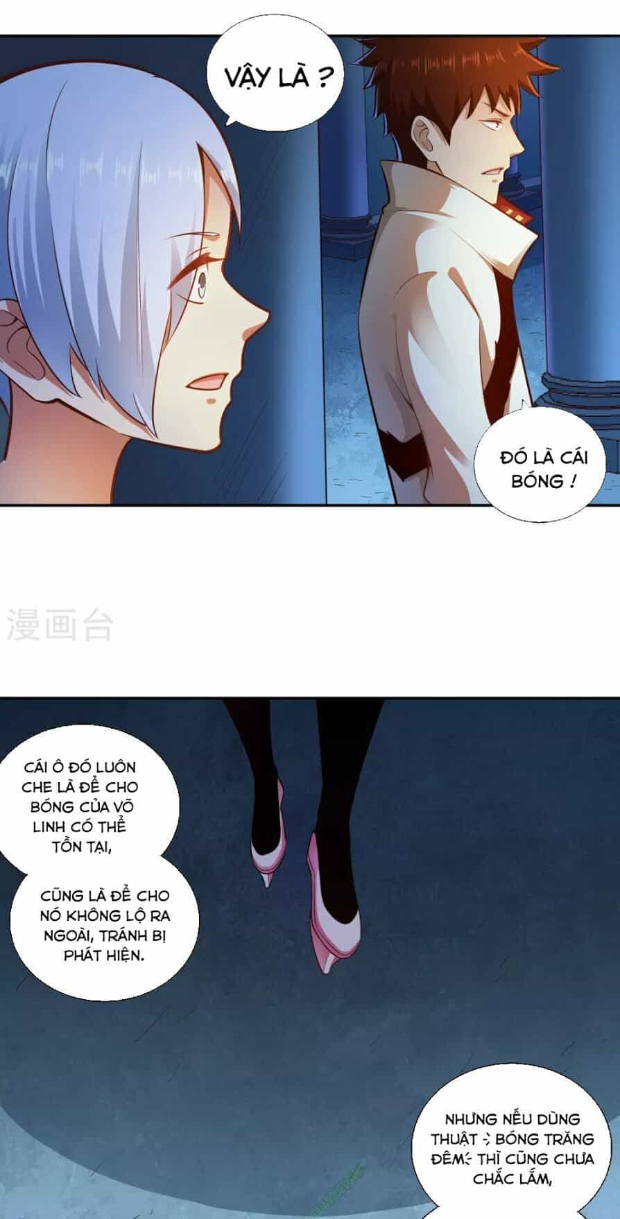 Võ Linh Kiếm Tôn - Chương 33 - ảnh 17