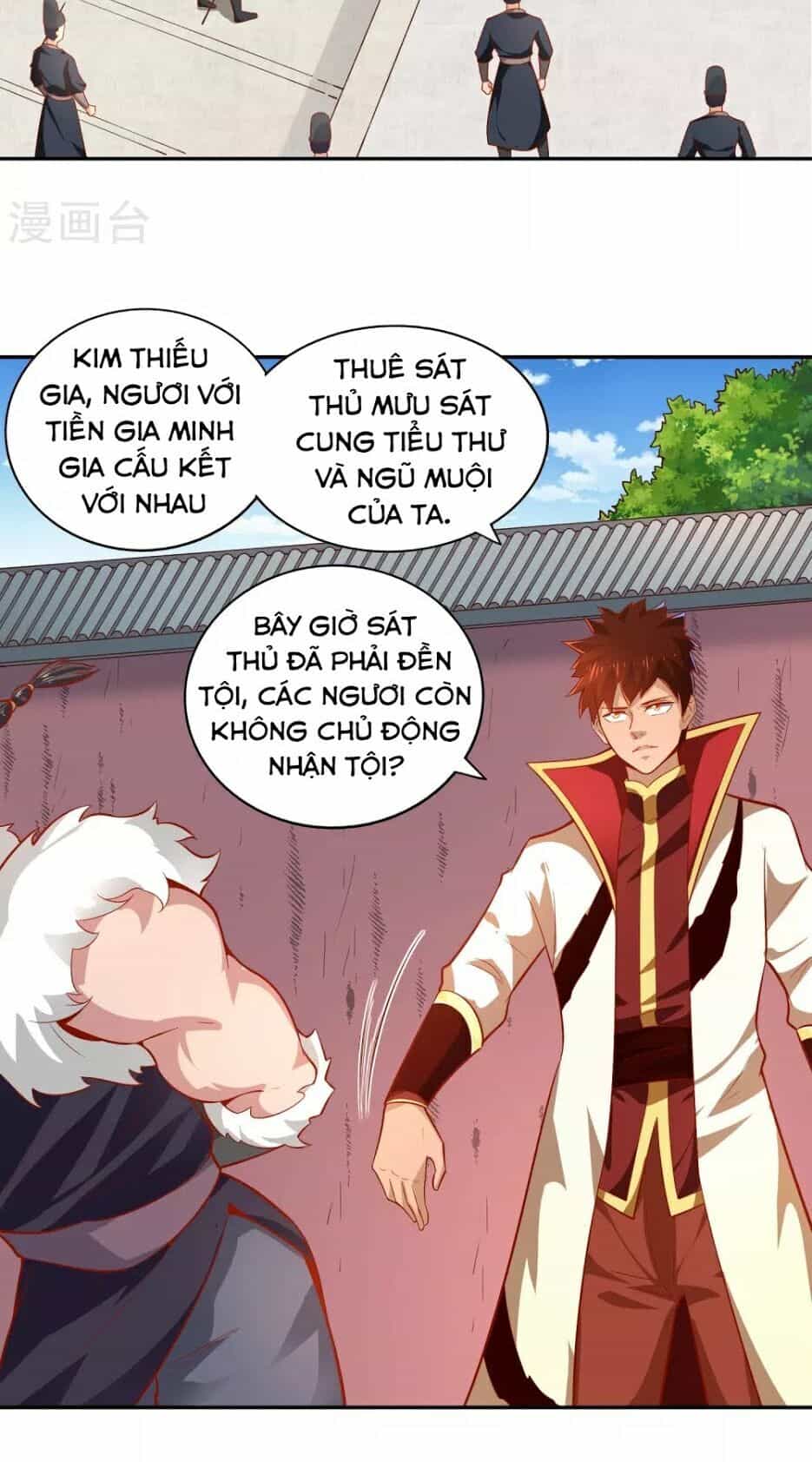 Võ Linh Kiếm Tôn - Chương 39 - ảnh 14