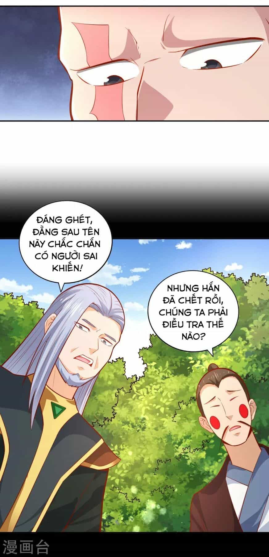 Võ Linh Kiếm Tôn - Chương 39 - ảnh 18