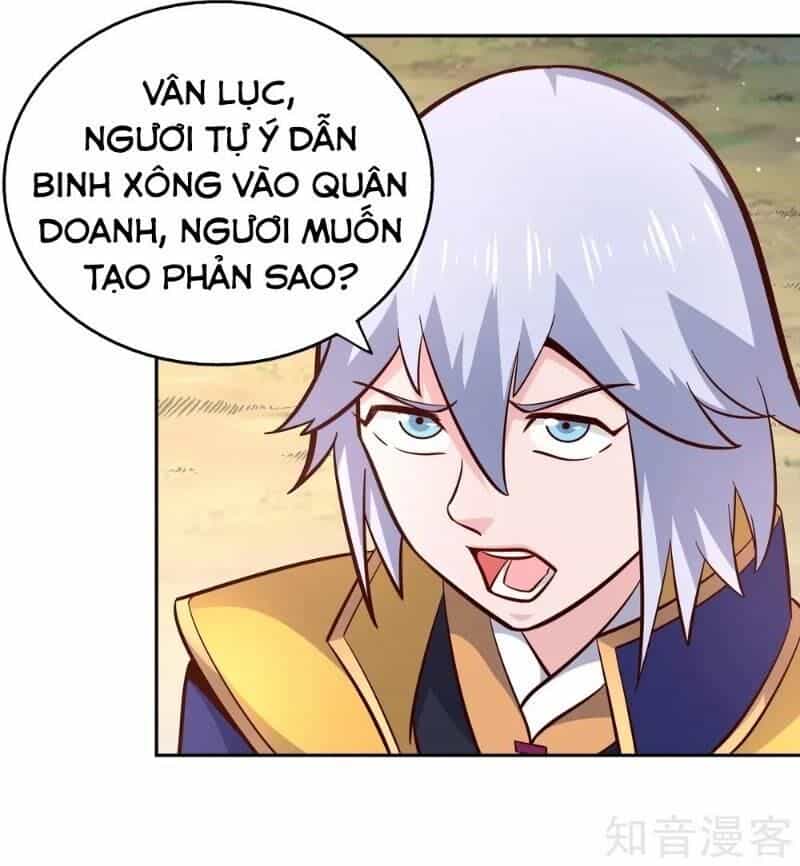 Võ Linh Kiếm Tôn - Chương 93 - ảnh 27
